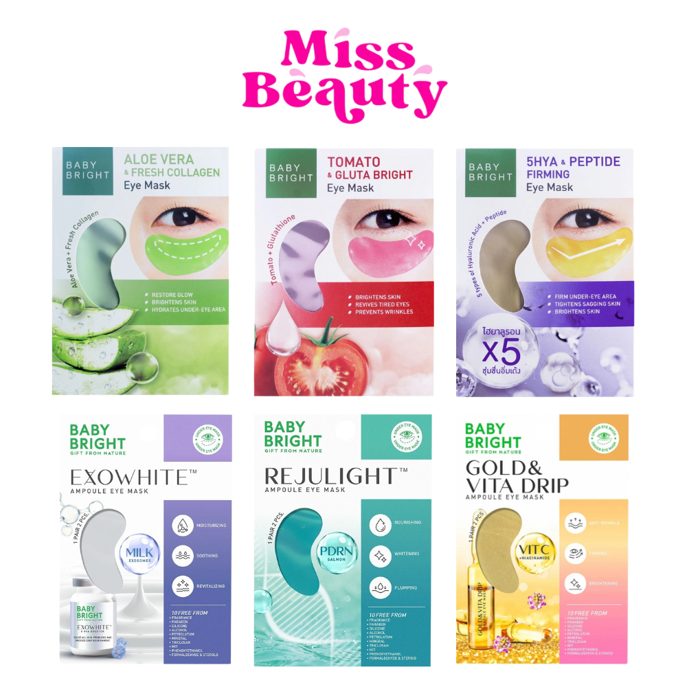 (แผ่น) อายมาส์ก แผ่นเจลมาส์กตา เบบี้ไบร์ท Baby Bright Eye Mask เบบี้ ไบร์ท อายมาส์ก ราคา ถูกที่สุด ดีลบีเคเค รูปภาพหลัก
