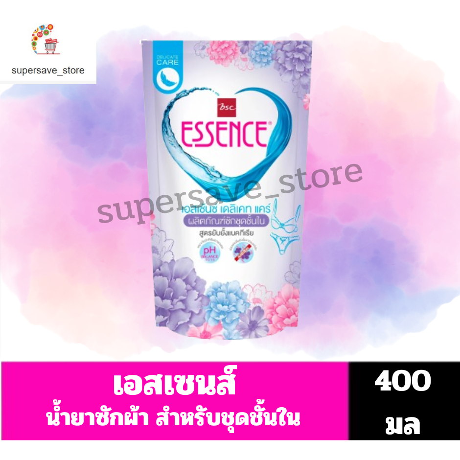 เอสเซนส์ น้ำยาซักผ้าเอสเซนส์ สำหรับซักชุดชั้นใน //ถุงเติม400มล//