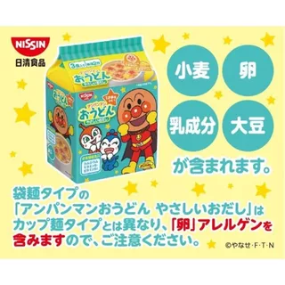 ใหม่! มาม่า Nissin Anpanman Ramen / Udon อันปังแมน / อุด้ง จากญี่ปุ่น