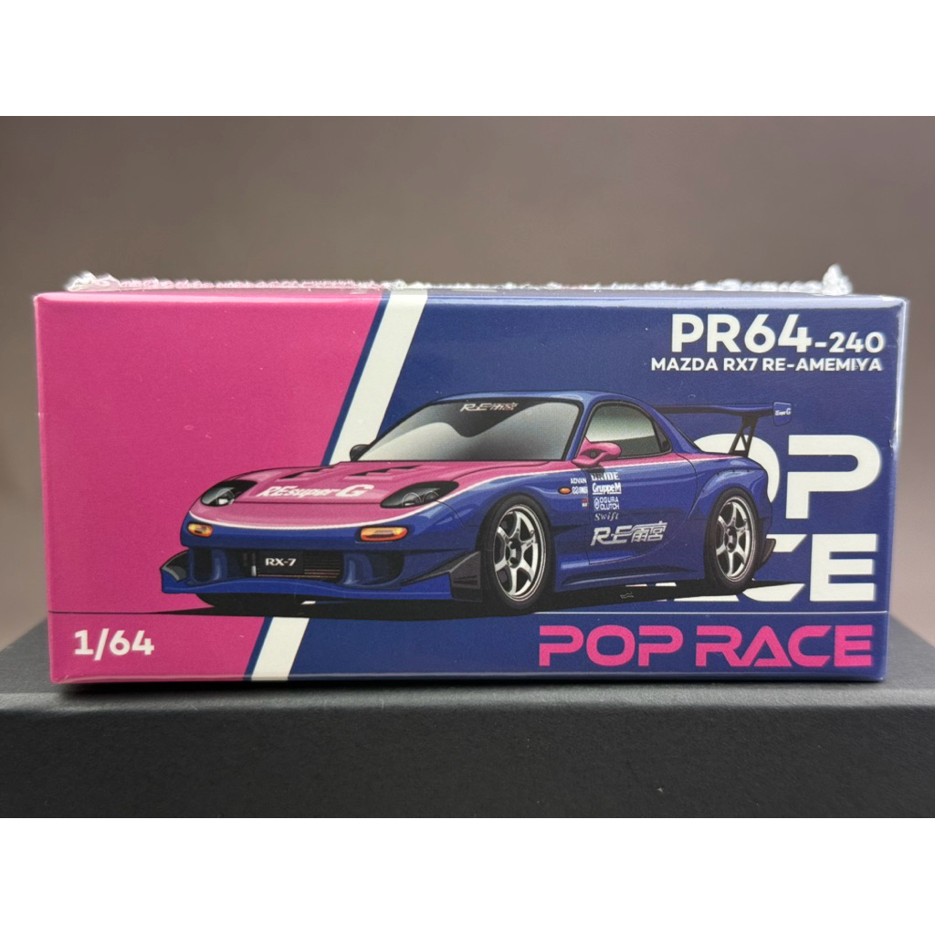 🔹Mazda RX7 RE Amemiya Blue/Pink PR64-240 Scale 1:64 ยี่ห้อ Pop Race