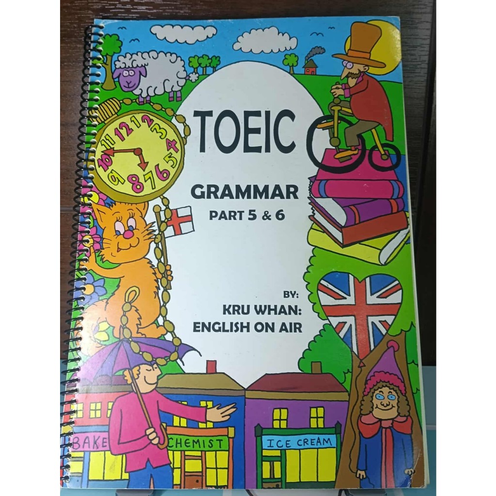 Toeic grammar โดยครูหวาน