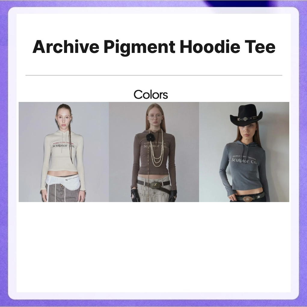Sculptor Archive Pigment Hoodie Tee (Dusty Ivory, Dusty Charcoal, Dusty Brown)