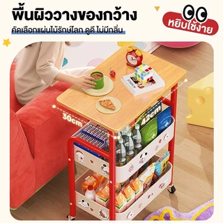 BMZAR ชั้นวางของ เหล็ก + ไม้ โต๊ะกาแฟ ชั้นรถเข็น โต๊ะข้างเตียง การออกแบบหลายชั้น เคลื่อนย้ายสะดวก