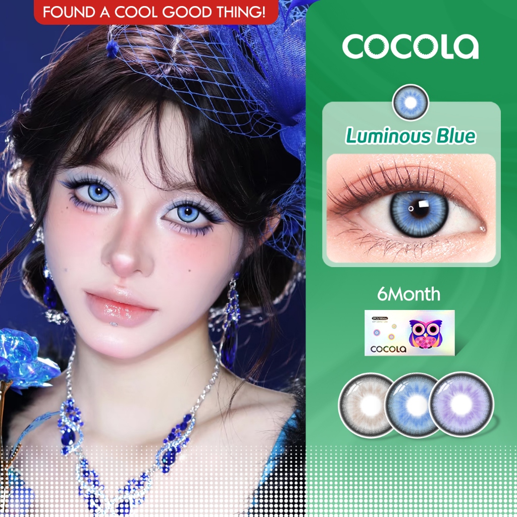 【จัดส่งจากประเทศไทย】COCOLA คอนแทคเลนส์ Luminous Blue / Gray / Purplish blue ขนาดใหญ่ 🌷 ลายฮิต สุดปังในเกาหลี，HF118-5