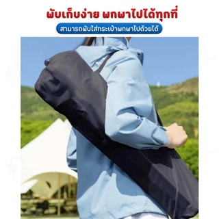 [สไตล์มินิมอล] เก้าอี้แคมป์ปิ้ง เก้าอี้สนาม ปิกนิก ตั้งแคมป์ พับได้ แบบพกพา Campingน้ำหนักเบา พร้อมส่ง RA