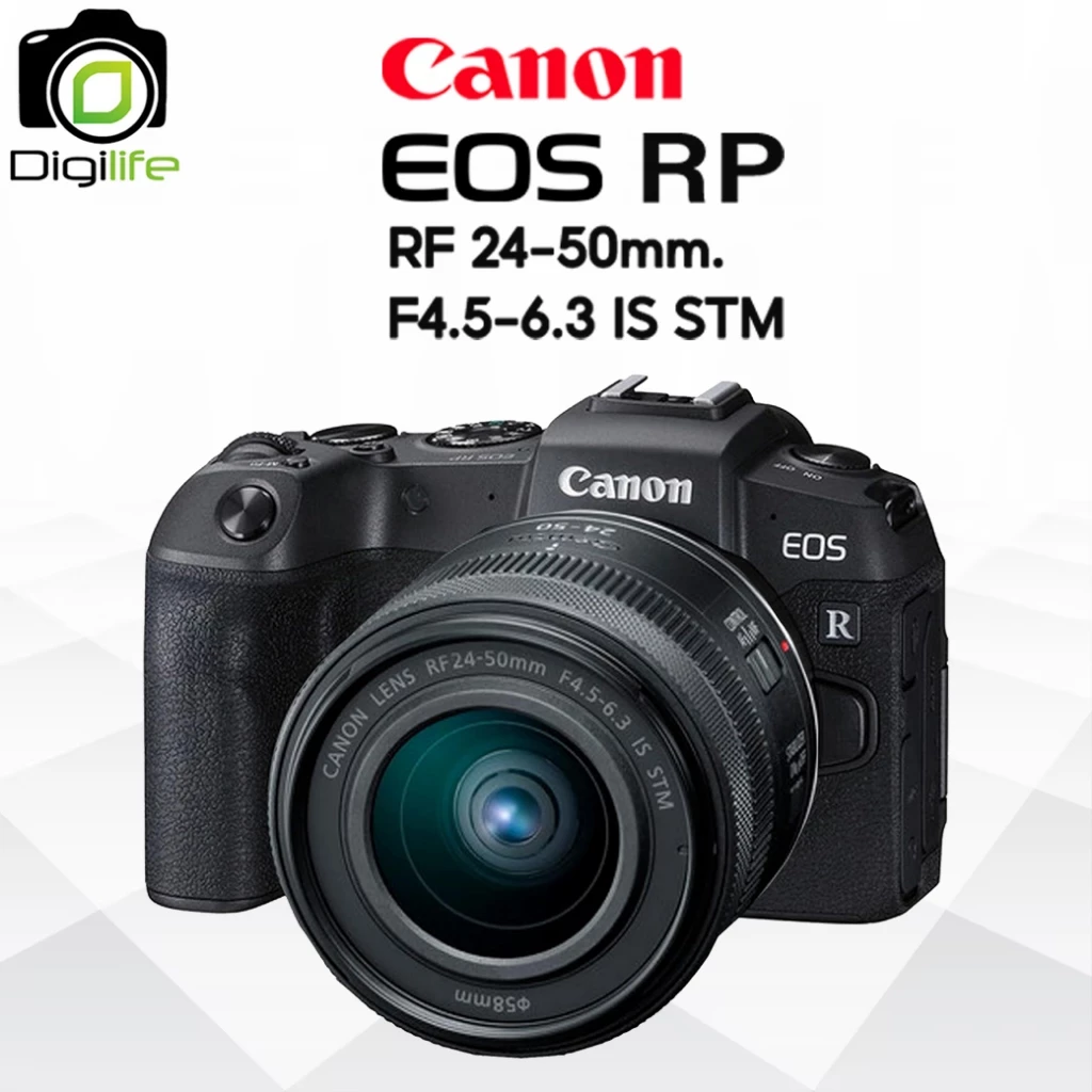 Canon EOS RP Body / RF 24-50 mm / RF 24-105 mm thumbnail 5
