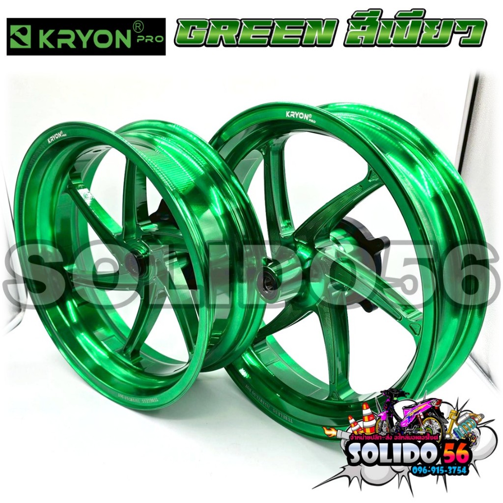 Thumbnail 7
