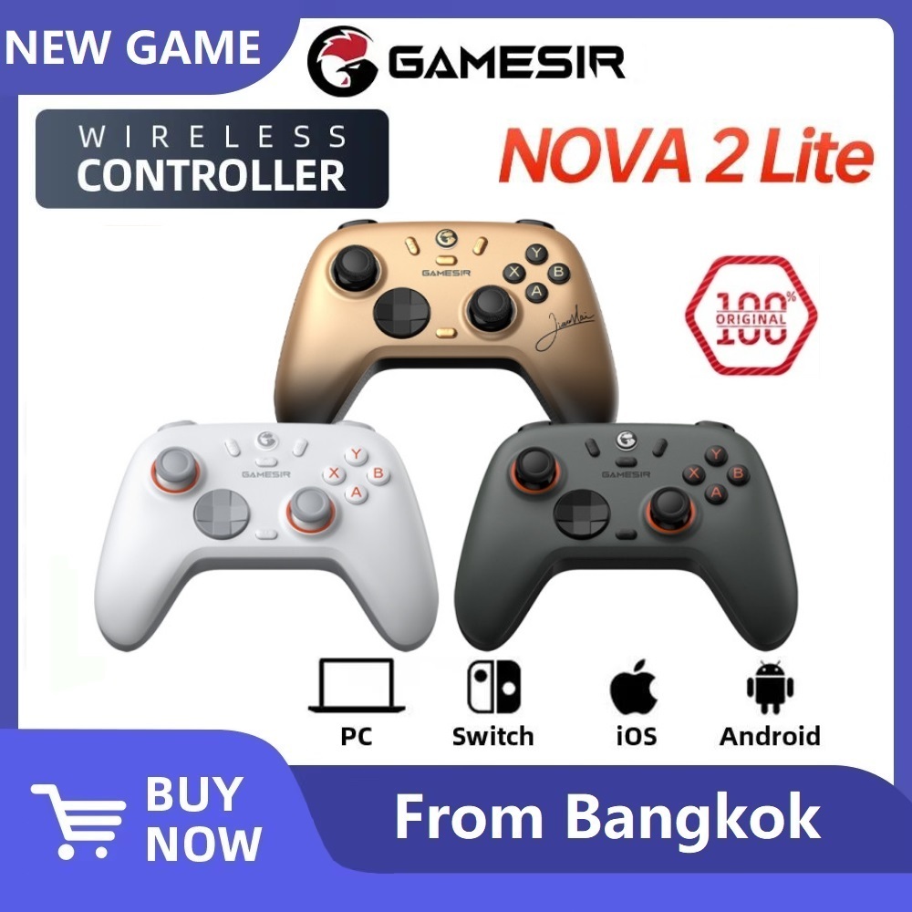 Gamesir Nova 2 Lite Controller สำหรับ PC Nintendo Switch Bluetooth ไร้สาย Hall Effect
