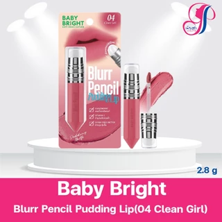 Baby Bright Blurr Pencil Pudding Lip 2.8g. เบบี้ไบร์ท เบลอเพนซิลพุดดิ้งลิป เบลอปากฟุ้งละมุน เกลี่ยง่าย สีชัด ติดทน