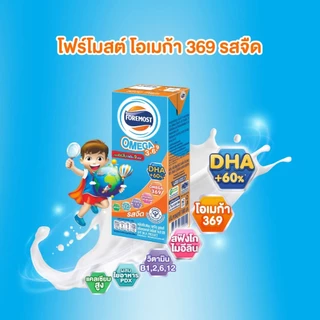 (3ลัง) โฟร์โมสต์ โอเมก้า369 รสจืด ขนาด180มล.บรรจุ36กล่อง/ลัง