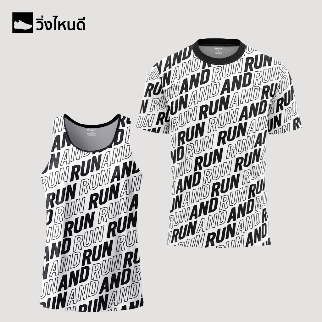 วิ่งไหนดี Run And Run กล้าม/แขนสั้น เสื้อวิ่ง เสื้อออกกำลังกาย ผ้าบางเบา ใส่สบาย