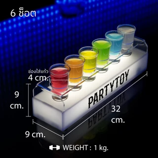 ถาดวางแก้วช็อต 6,10,12 ช๊อต LED ที่วางแก้วค็อกเทล PT003 สําหรับปาร์ตี้shot‼️