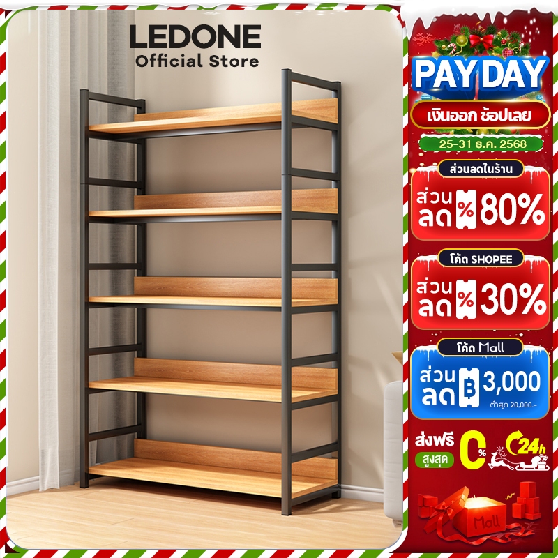 ชั้นวางของ ชั้นเหล็ก 6/5/4ชั้น ชั้นวางของโชว์  ผลิตจากไม้เเท้ เเข็งเเรงทนทาน เหม