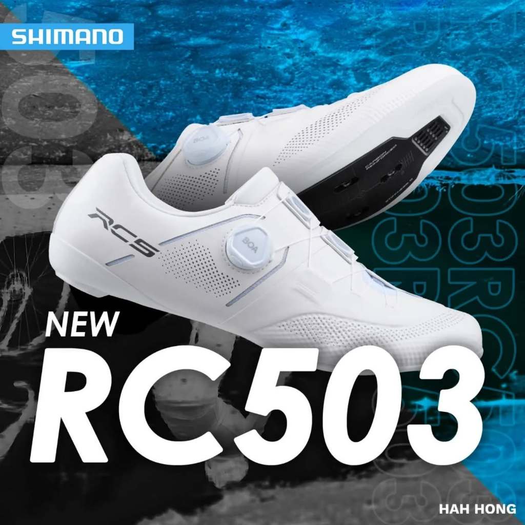‼️แถมถุงเท้า‼️ รองเท้าจักรยาน SHIMANO รุ่น RC503 พื้นคาร์บอน ระบบรัดกระชับใช้ BOA L6C รุ่นใหม่ล่าสุด