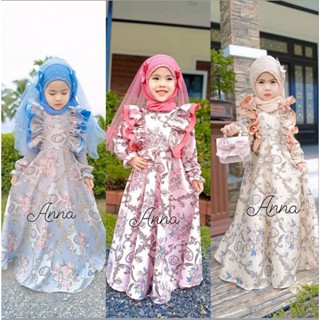 ชุดรายอเด็กผู้หญิงอิสลาม