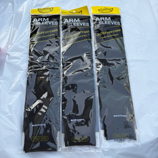 (สินค้าขายดี)ปลอกแขนกันแดดกันUV ผ้าดี 1แพ็ค12คู่ Freesize สิ…