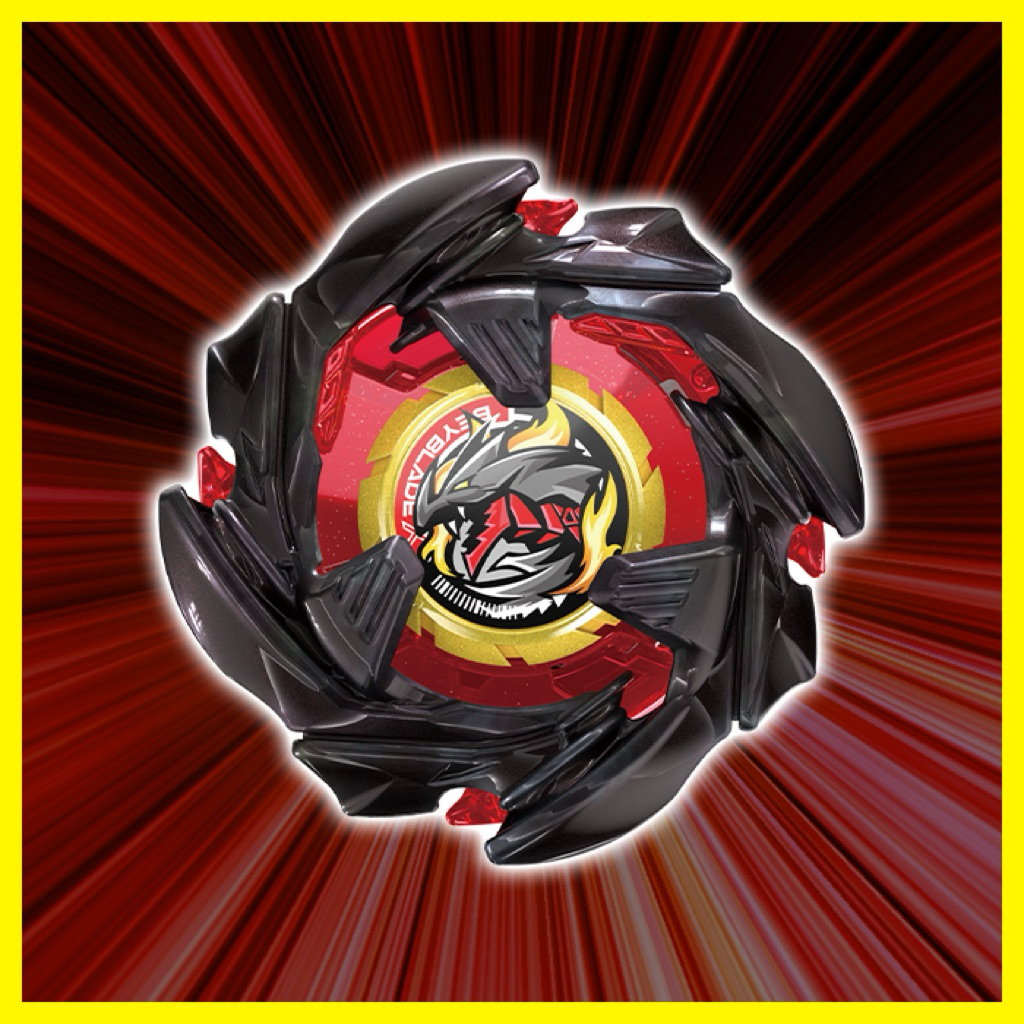 BX-00 Cobalt Dragoon 2-60C (พร้อมส่งในไทย)