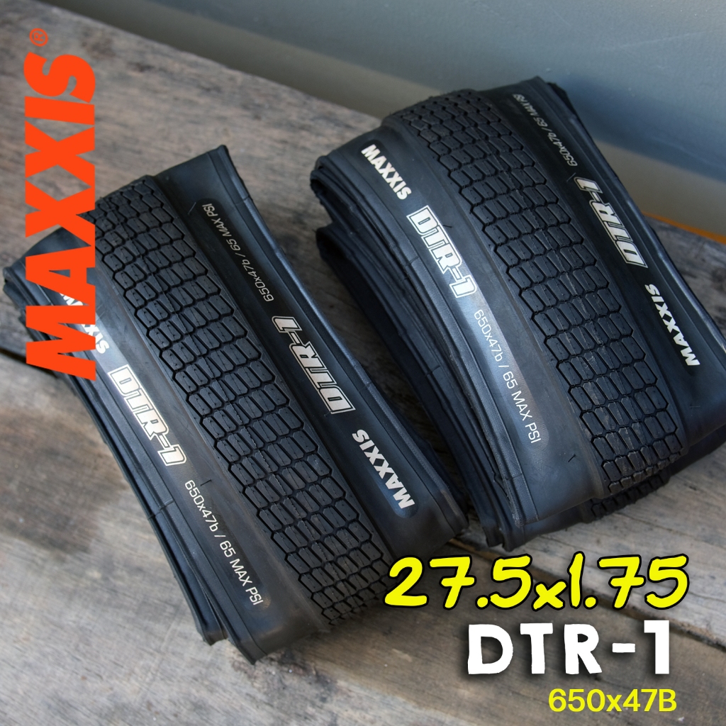 ยางจักรยาน MAXXIS DTR-1 27.5x1.75 [650x47B]