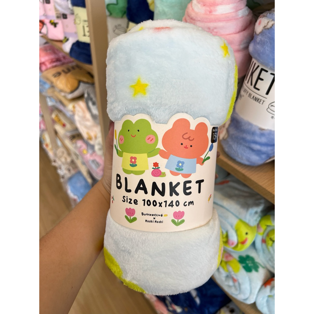 ผ้าห่ม butterclub MoshiMoshi