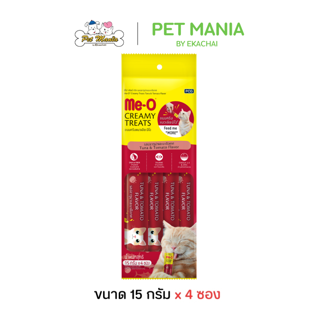 Me-O Creamy Treats ขนมแมวเลีย รสปลาทูน่าและมะเขือเทศ 15g x 4 ซอง
