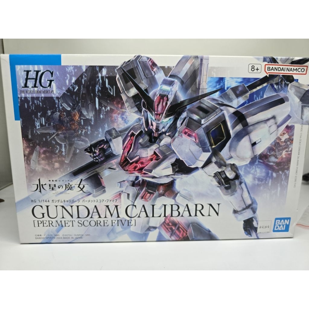 HG Gundam Calibarn Permet score 5 (มือ 2)
