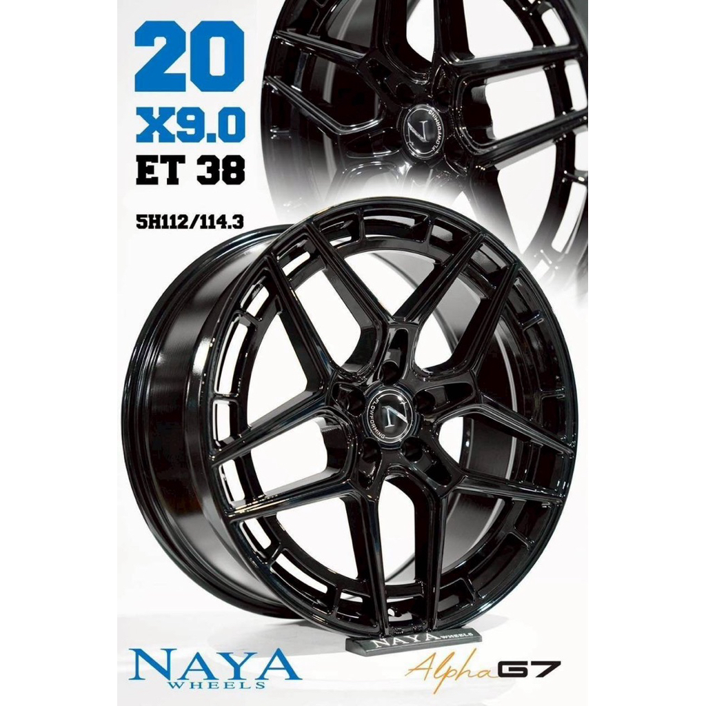 ล้อแม็กซ์ NAYA alpha ขอบ20 5/108 สวย สปอร์ต เท่ ตรงรุ่น Jaecoo Aion ราคาต่อ สี่วงมีลดอีก 3000