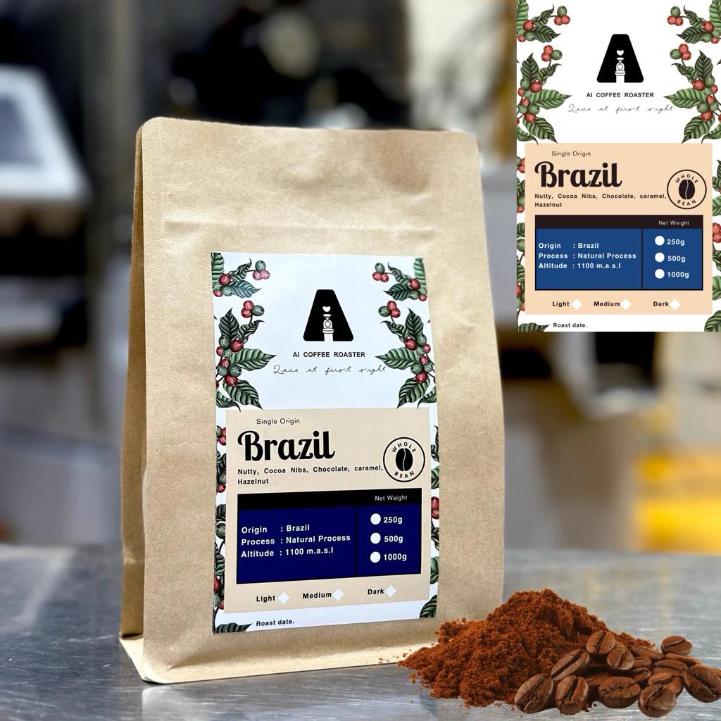 aicoffeeroaster | เมล็ดกาแฟบราซิล Brazil ขนาด 250กรัม,500กรัม