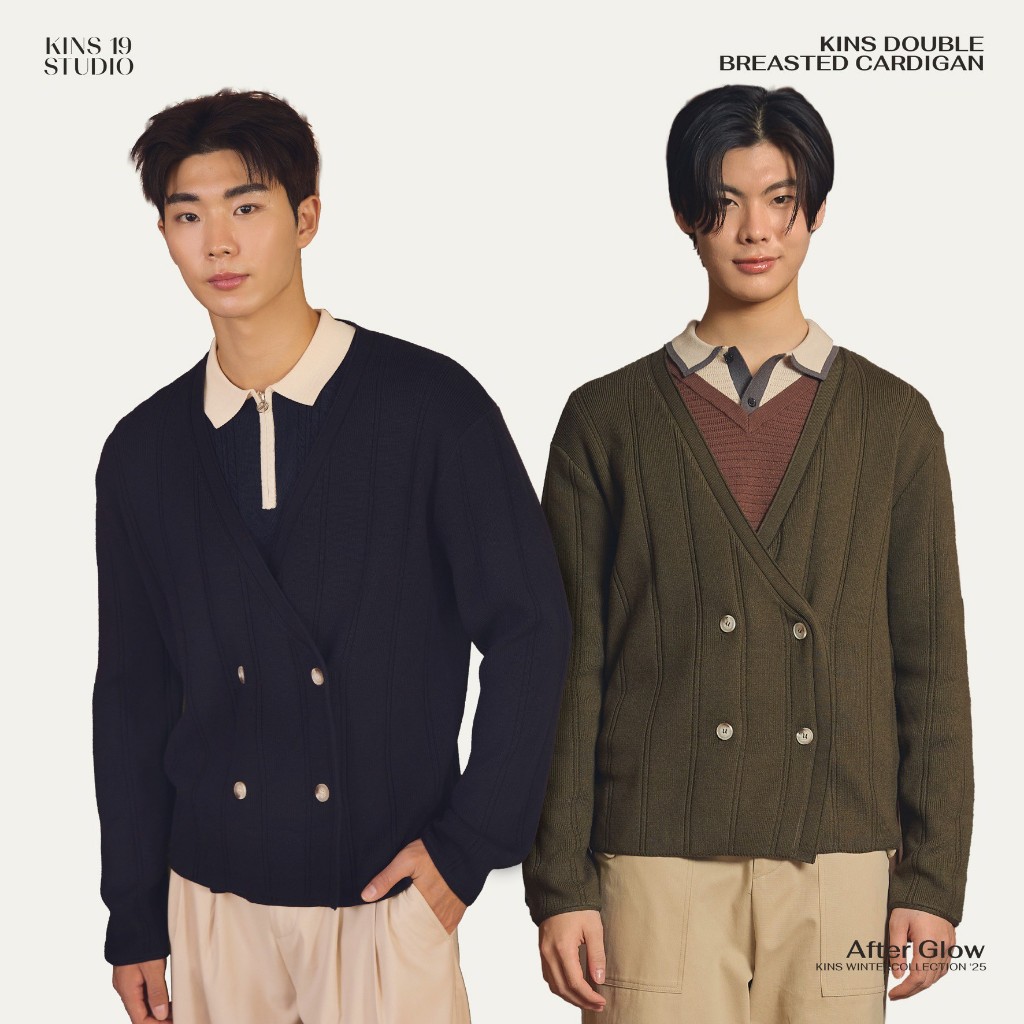 KINS 19 STUDIO | KINS Double Breasted Cardigan เสื้อคาร์ดิแกนคินส์ [KN140]