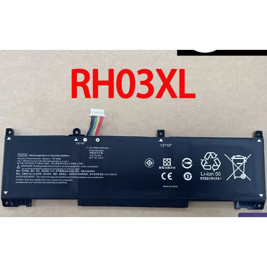 RH03XL สำหรับ HP ProBook 430 440 450 455 650 G8 / G9 RH03XL แบตเตอรี่แล็ปท็อปใหม่