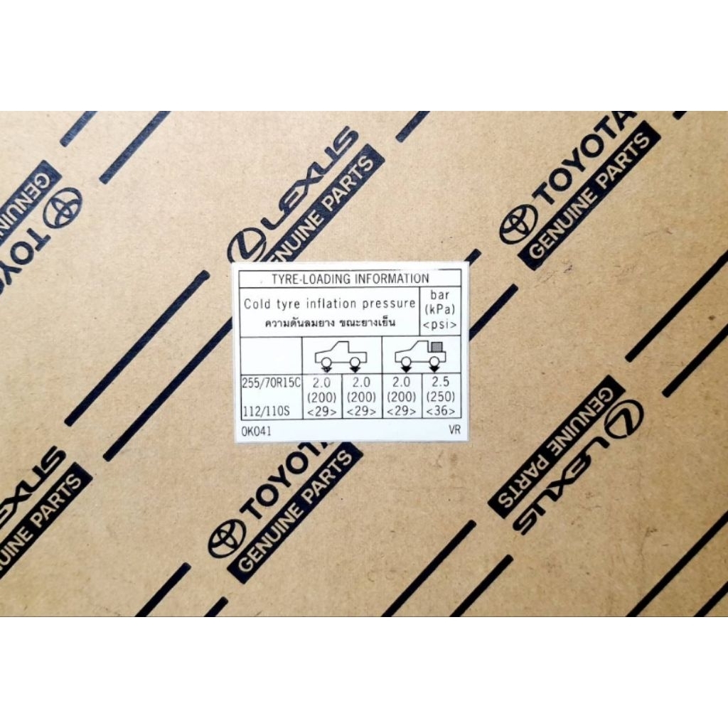 สติกเกอร์ แรงดันลมยาง ของแท้ Toyota  Vigo 255/70/r15