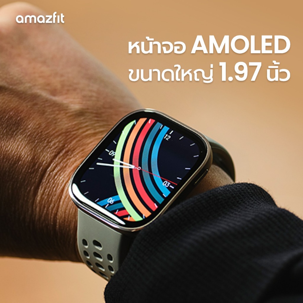 Amazfit Bip 6 Smartwatch นาฬิกาสมาร์ทวอทซ์ จอใหญ่ 1.97” AMOLED • วัดสุขภาพครบ • แบตอึดสูงสุด 14 วัน • GPS ในตัว รูปที่ 5