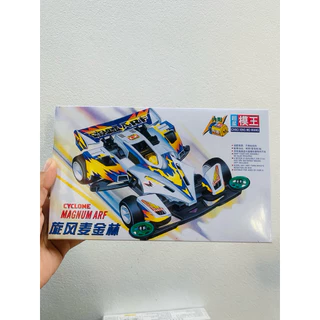 รถทามิย่า รถของเล่น ทามิย่า mini4wd. MODEL CHAO XING MO WANG (แถมมอเตอร์)