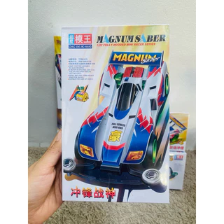 รถทามิย่า รถของเล่น ทามิย่า mini4wd. MODEL CHAO XING MO WANG (แถมมอเตอร์)