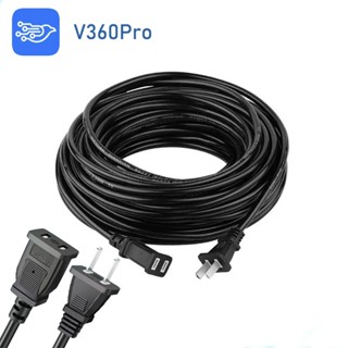 V360 pro สายต่อขยายกล้องในร่มและกลางแจ้ง, สายต่อขยายกล้องวงจ…