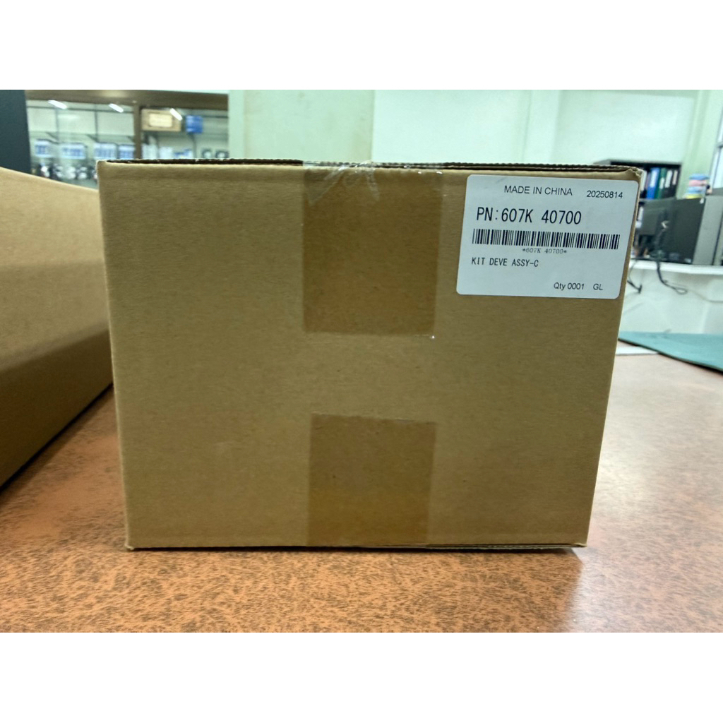 DEVE ASSY KIT C M Y 607K40680 607K40690 607K40700 เครื่องถ่ายเอกสาร FUJIXEROX SC2020, SC2022 ของแท้ป