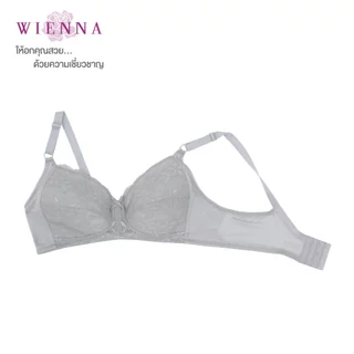 WIENNA เสื้อชั้นใน Beauty 5 Cup DB27103 ไร้โครง ไซซ์ใหญ่ สีดำ สีเนื้อ สีเทา Rose Lily