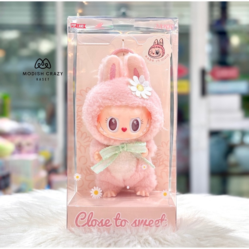 Mokoko Sweetheart Series Close To Sweet Vinyl Plush Doll Pendant