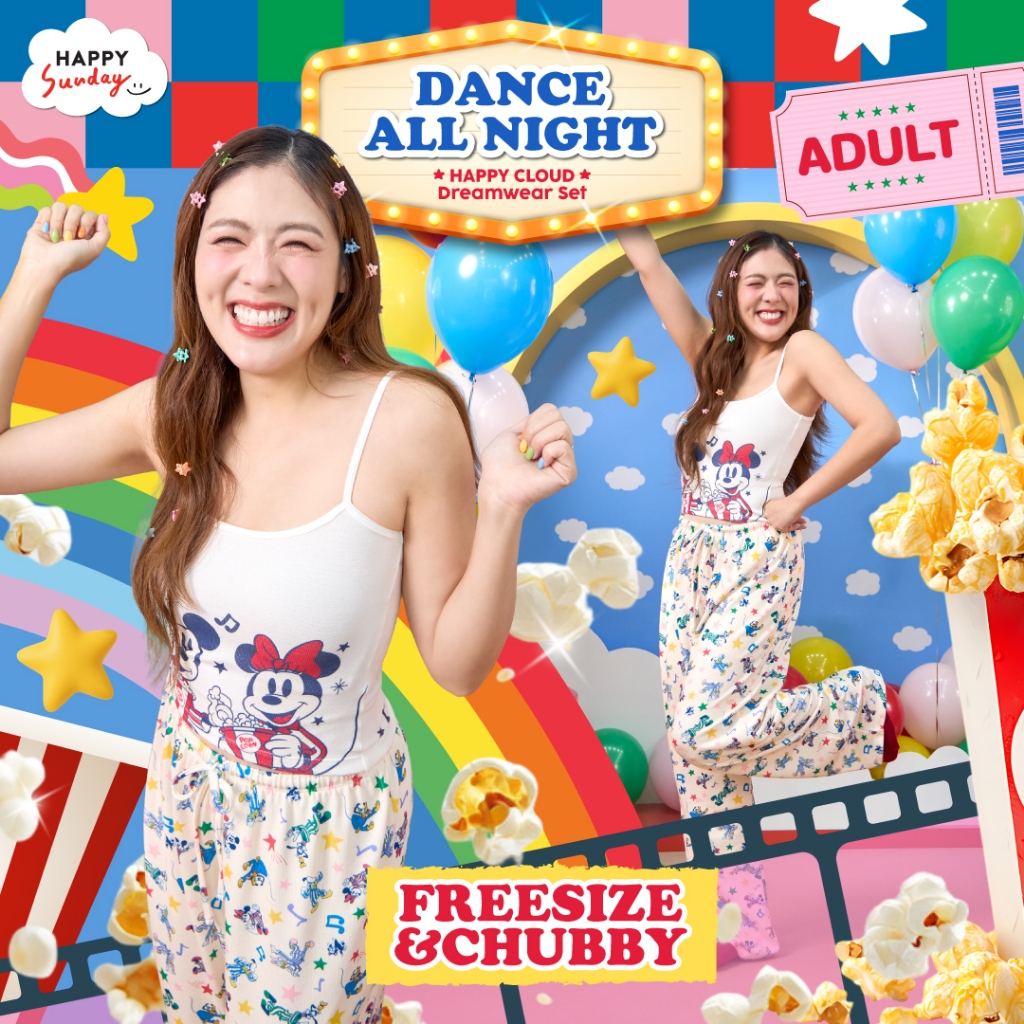 Dance All Night Happy Cloud