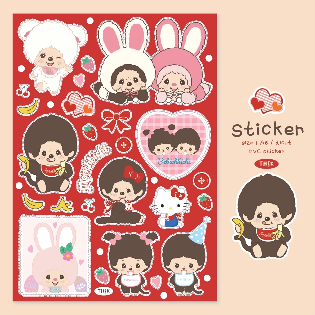 monchhichi Sticker มอนชิชิ สติ๊กเกอร์