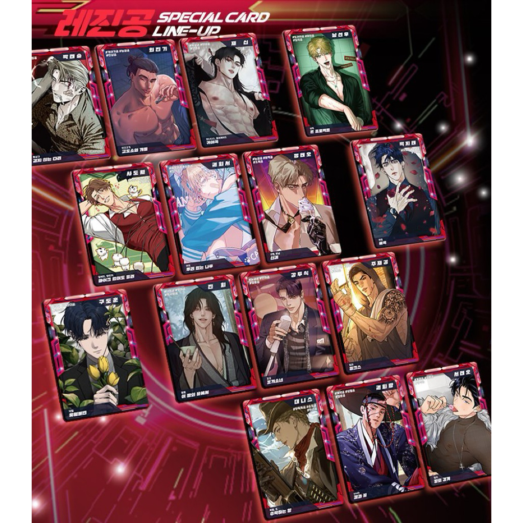 Pre order - Jmeeshop KR -  AR trading card  รวมเรื่อง Lezhin & bomtoon 2025