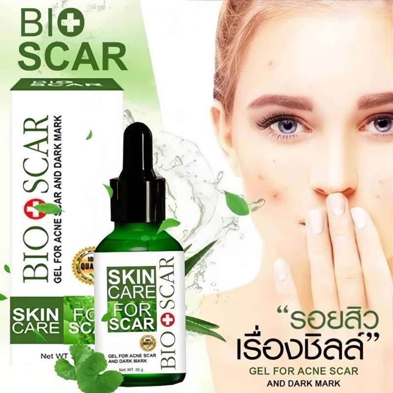ไบโอสการ์ สการ์ เจล เป็นสารสกัดจากสมุนไพรเข้มข้น เหมาะสำหรับผิวแพ้ง่ายBioscar，Bioscar - รูปที่ 2