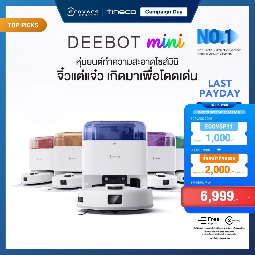 [New 2025] ECOVACS DEEBOT MINI หุ่นยนต์ดูดฝุ่นที่มาพร้อมแท่น OMNI ขนาดเล็กกะทัดรัด แต่ทรงพลัง