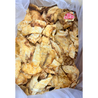 ปลาทุบ เนื้อปลาทะเลแท้ 100% เคี้ยวง่าย ทานอร่อย