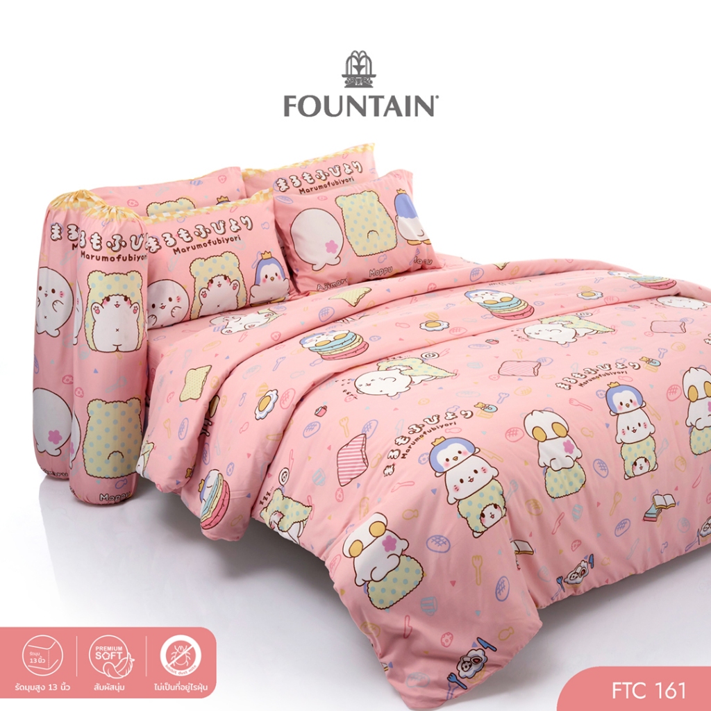Fountain FTC161 การ์ตูน Moppu ลิขสิทธิ์แท้ Sanrio สัมผัสนุ่มลื่น ชุดเครื่องนอนฟาวน์เทน ผ้าปูที่นอน ผ้านวม