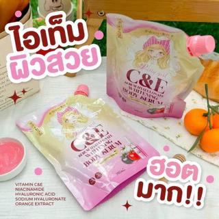 (1แถม1) Pretty Girl C&E Serum พริตตี้เกิล์ล ซีแอนด์อี เซรั่ม