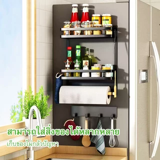 [ไม่ต้องเจาะ]ชั้นวางแม่เหล็กดูดซับ แรงดูดสูง ในครัว ประหยัดพื้นที่ เก็บเครื่องปรุงครบ สำหรับจัดระเบียบห้องครัว