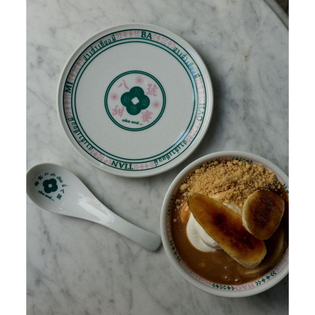 niko and ... [BA HAO TIAN MI] จาน Collaboration Small Plate