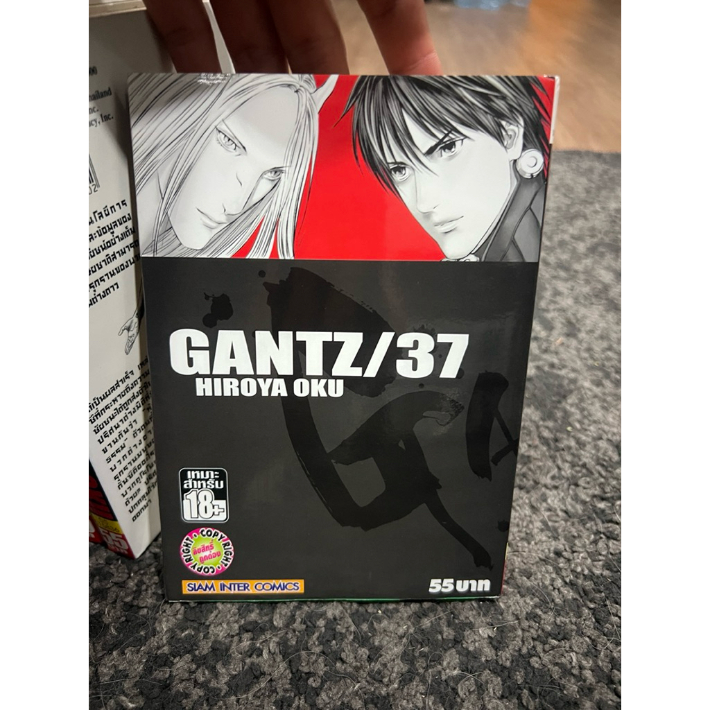 หนังสือการ์ตูน มังงะ กันซึ Gantz ยกชุด 1-37เล่มจบ