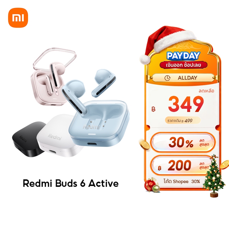 [HOT] Xiaomi Redmi Buds 6 Lite/ 6 Active Wireless Bluetooth Earphone หูฟังบลูทูธไร้สาย ลดเสียงรบกวนก