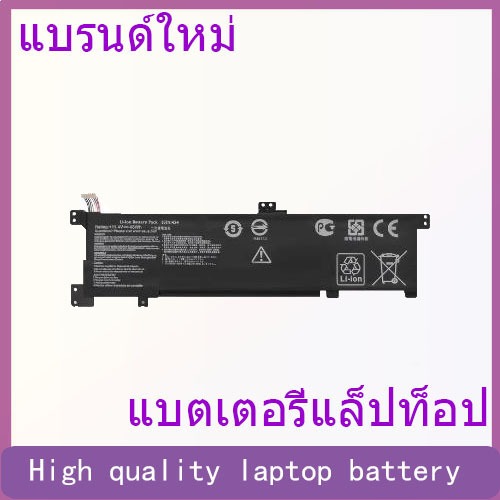 Suitable for ASUS V405L B31N1424 K401LB5010 A400U A401L U4000 battery